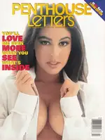 Penthouse Letters July 1997